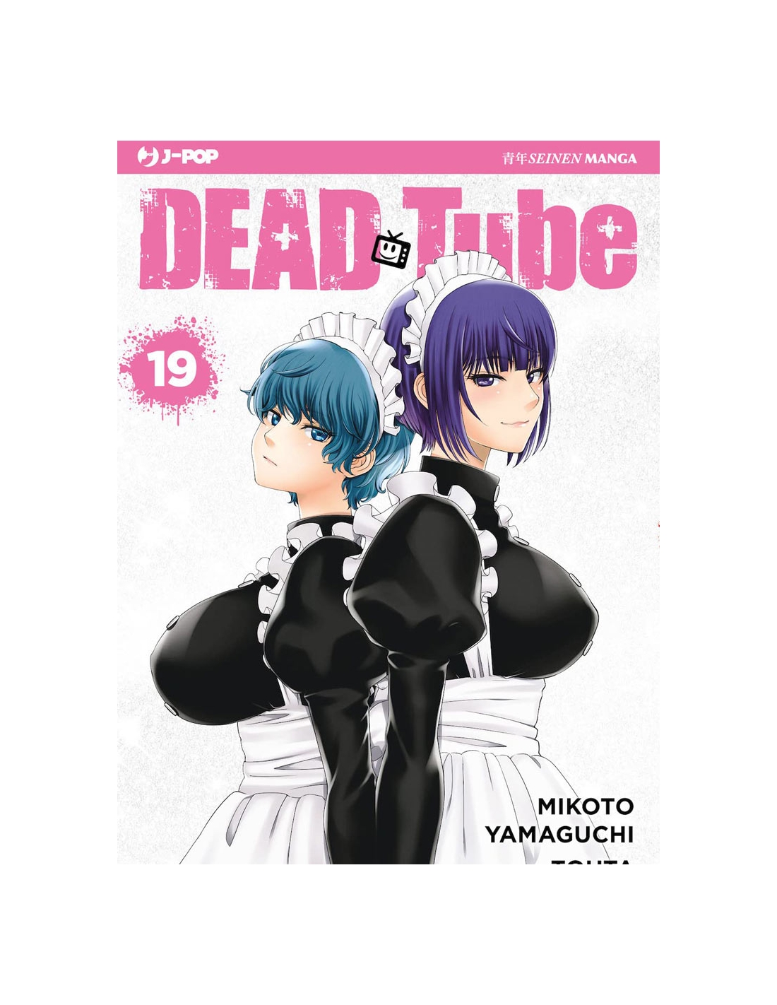 Acquista Dead Tube 19 Online | Zenit Manga